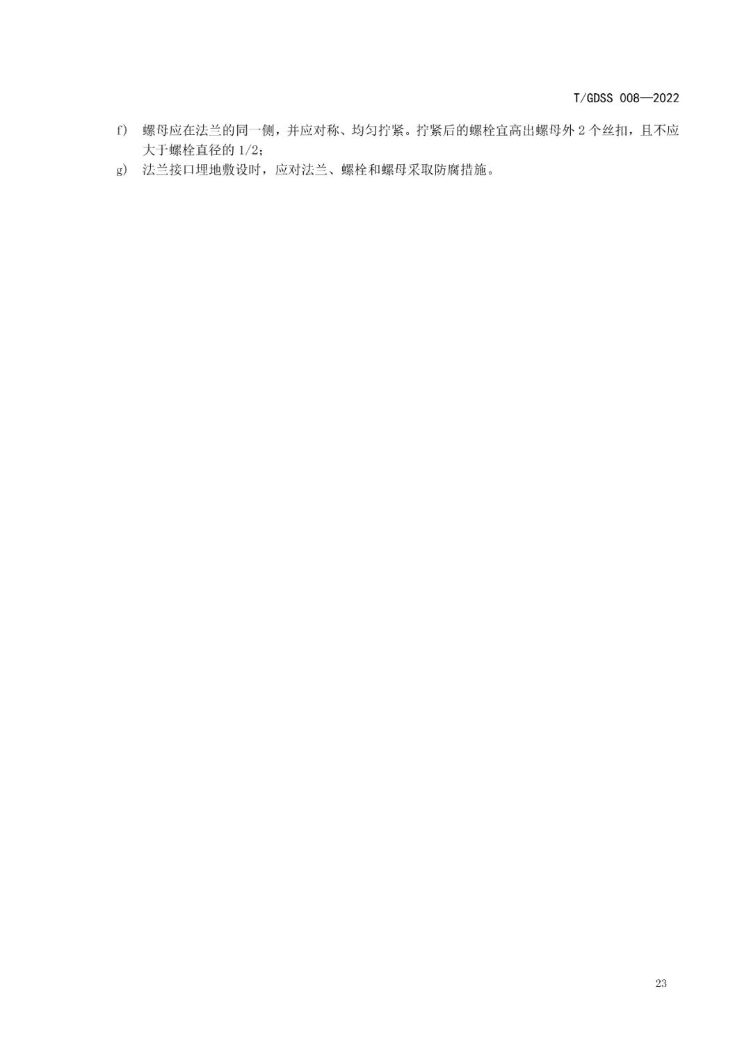 Z6ʱ(й)ٷվ