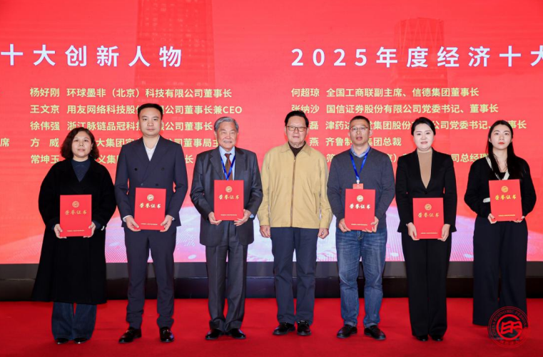 Z6��������ʱ��(�й���)�ٷ���վ