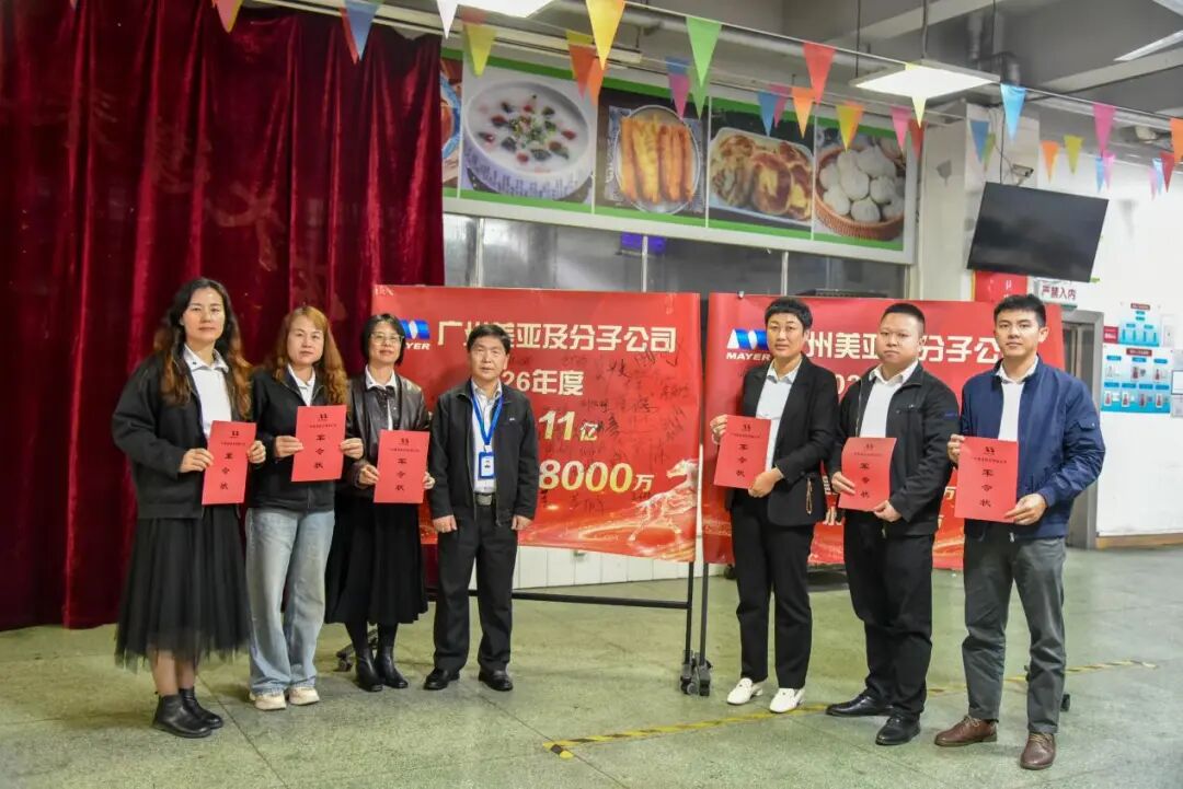 Z6��������ʱ��(�й���)�ٷ���վ