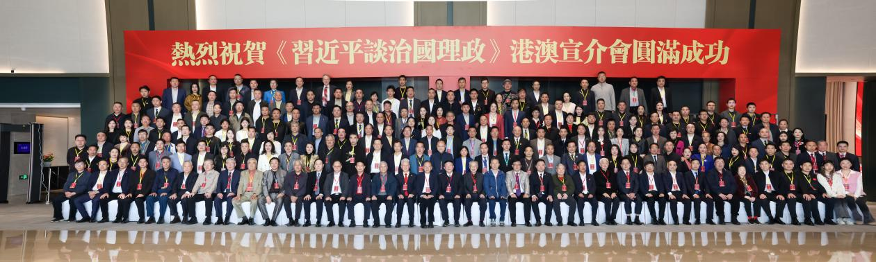 Z6·尊龙凯时·(中国区)官方网站